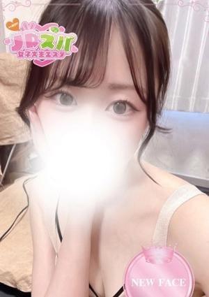 あお