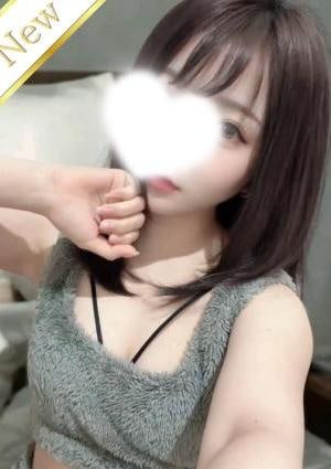 なの