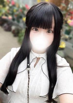 要はるか