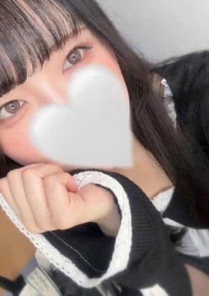 かなの