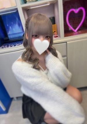 あむ