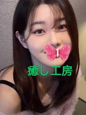 あや