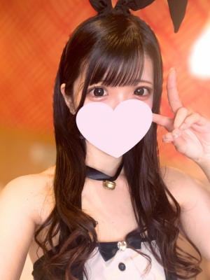 みる