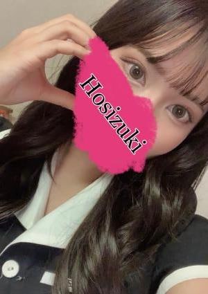 ゆう