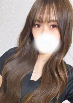 まり