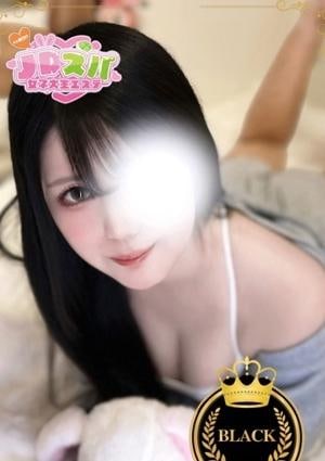 ゆら
