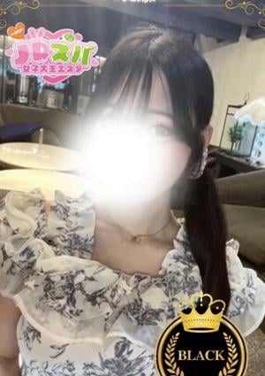 いろ