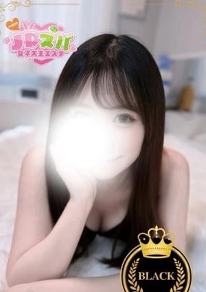 もも