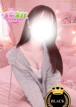 りん