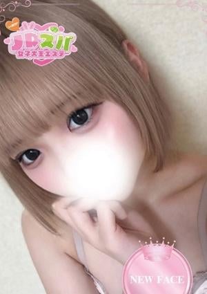 いちご