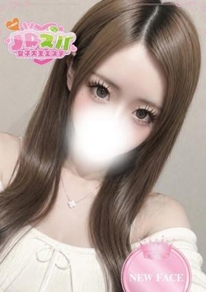 ゆあ