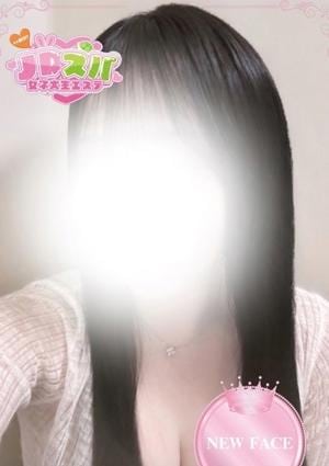 みく