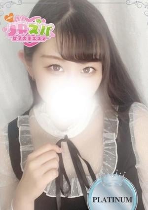 りおな