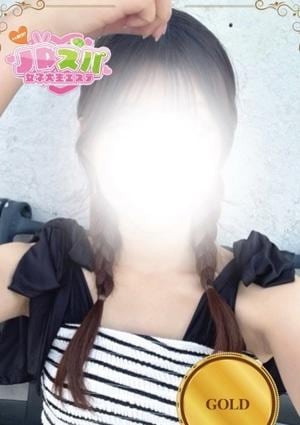 ふうか