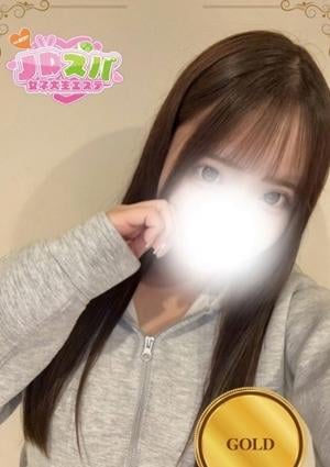みやび