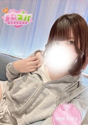 みさ
