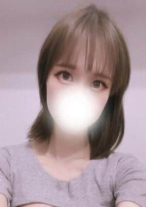 えま