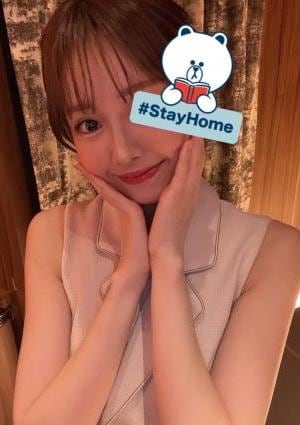 あいな