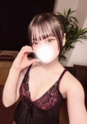 えま