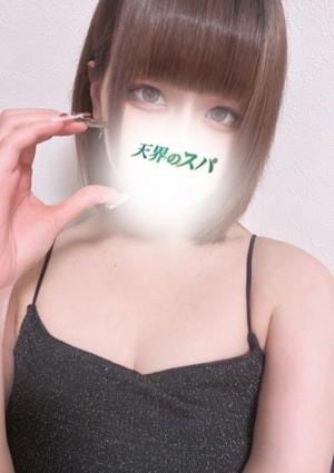 さく