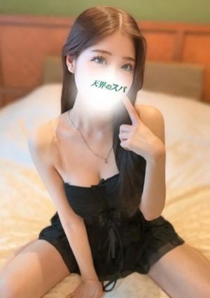 このみ