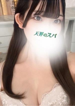 このは