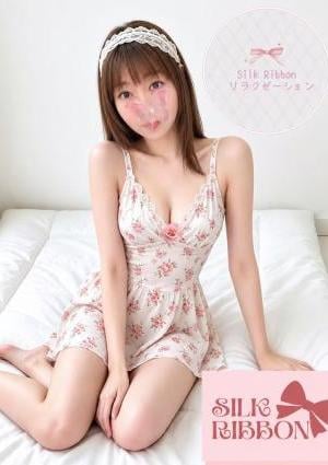 りか