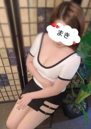 まき