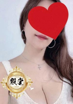 杏樹