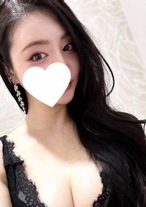 せり香