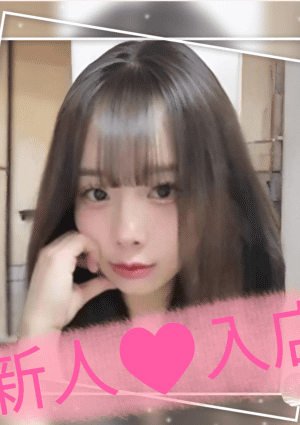 ノア