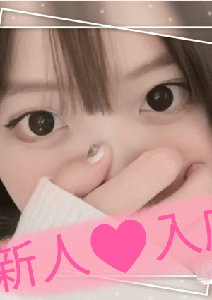 シェリー