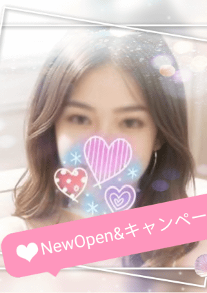 イチゴ