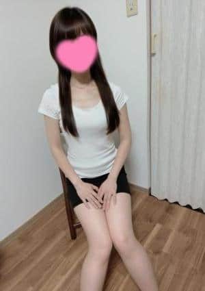 はるか