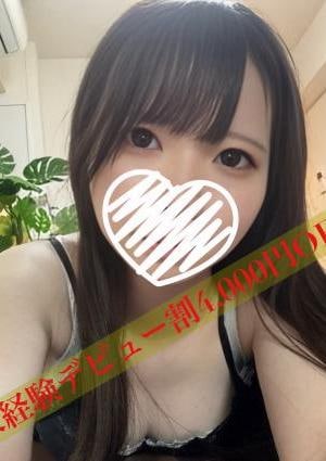 ねね
