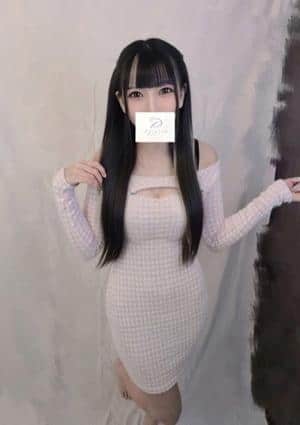 るか