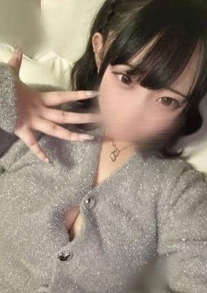 あう
