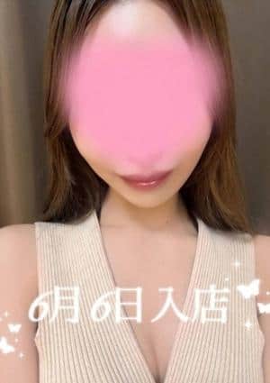早乙女 ひより