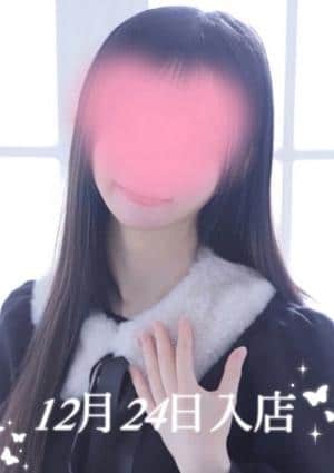 徒野 あさか