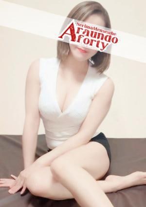 かれん