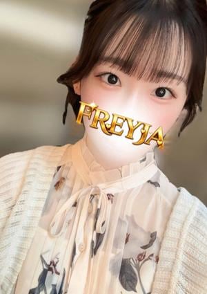 ゆま