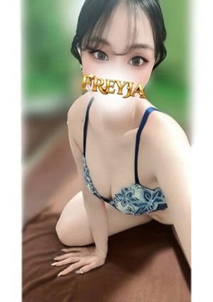 あやね