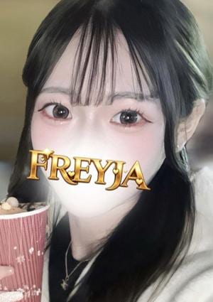 あみ