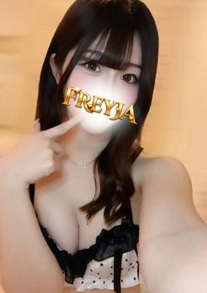 りり