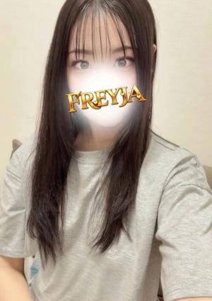 ひな