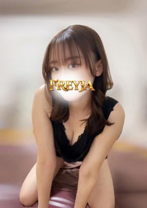 みか