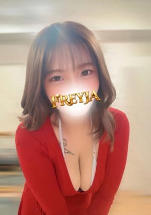 あやみ