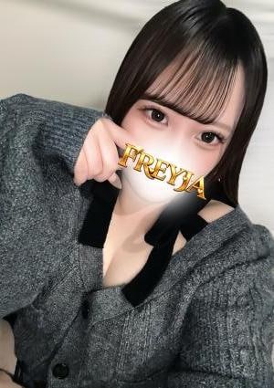 ゆい