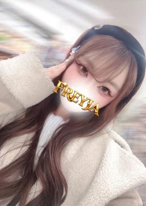 ゆめ