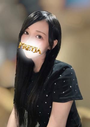 るり